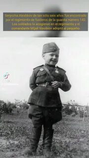 Гвардии рядовой это