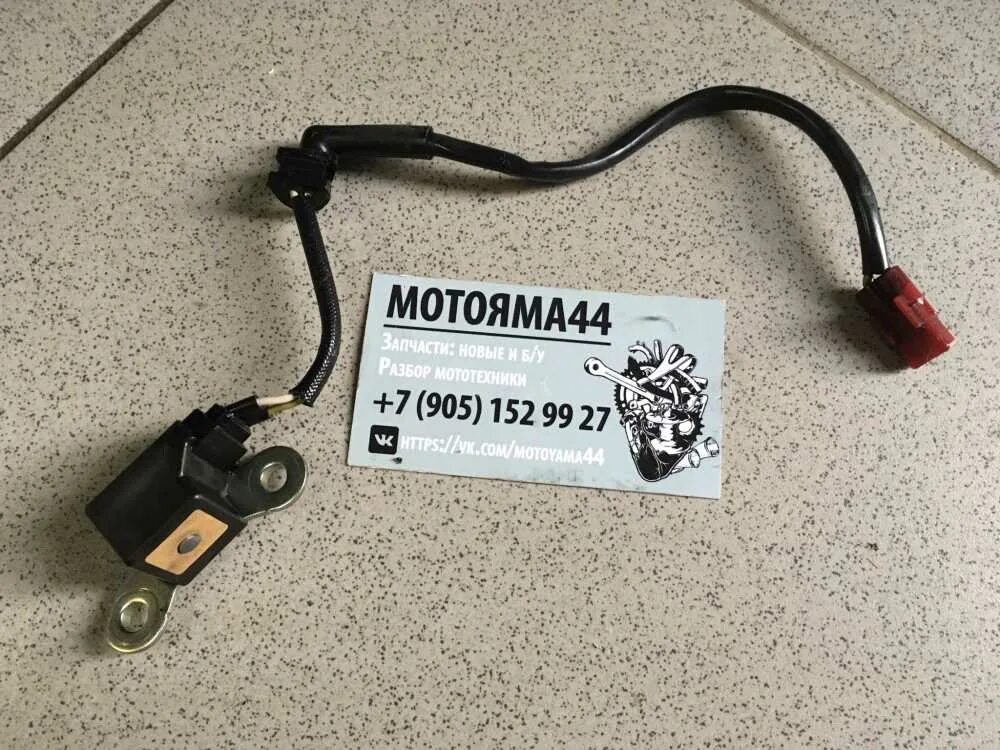 Датчик холла хонда. Датчик переднего тормоза honda cbr 1000 2008 год. датчик холла honda. датчик холла cbr f4. датчик холла хонда сб1.