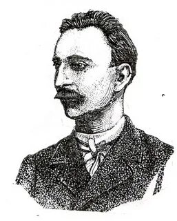 Челпанов память