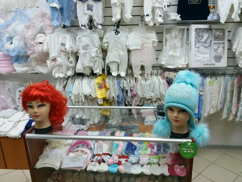 магазин одежды эллина волгоград. магазин эллина волгоград мармелад. магазин элина. эллина волгоград. магазин эллина волгоград.