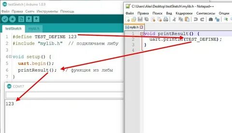 Перевести defined
