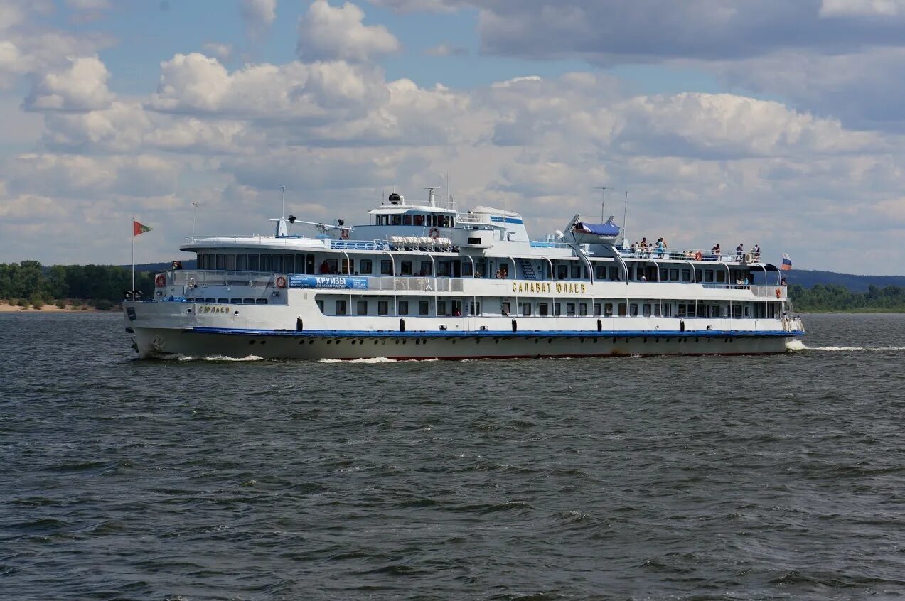 Теплоход ракета с омска в большеречье. Бельское речное. Бельское речное. Бельское речное. Башкирское речное пароходство.