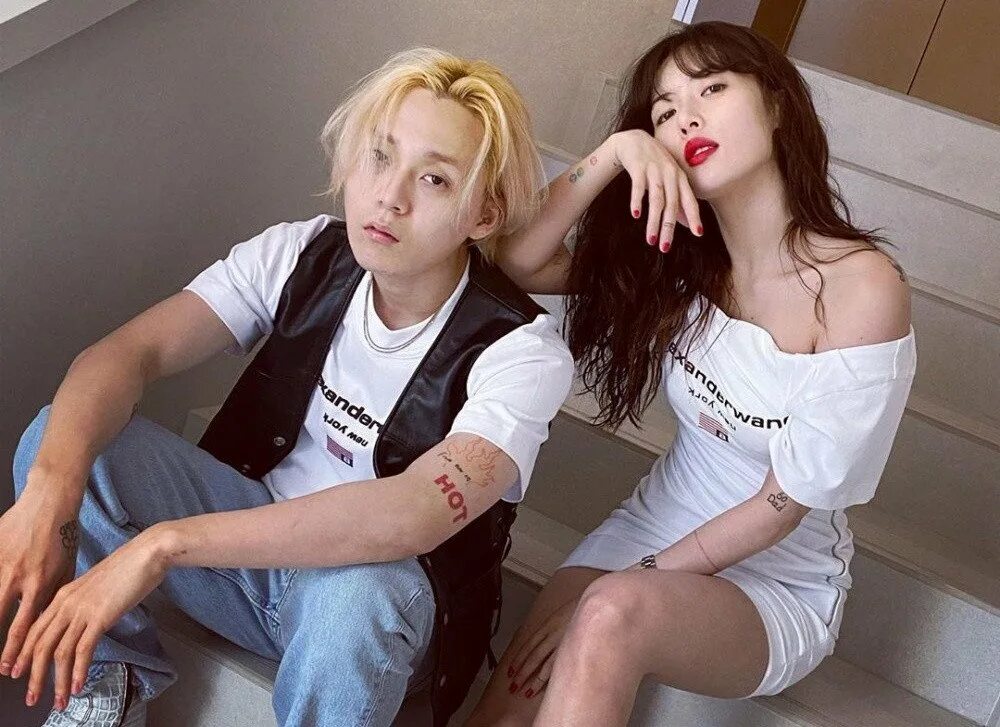 Hyuna ping. Хёна и Идон. Dawn и хёна. Dawn kpop и Хена. HYUNA and e'Dawn.