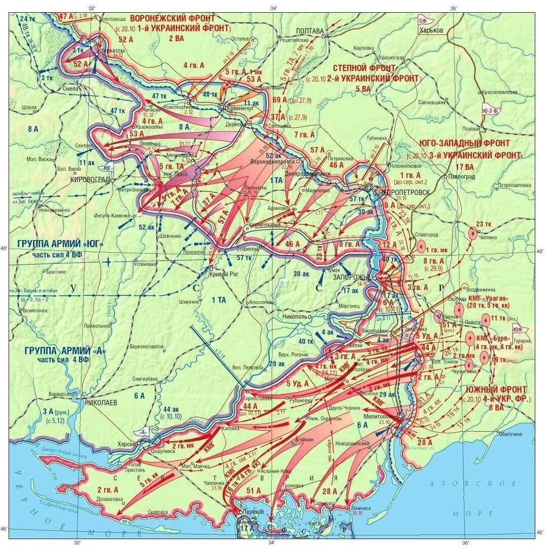 Карта 3 линия фронта. Битва за Днепр 1943 карта. Мелитопольская наступательная операция 1943 года карта. Карта битва за Днепр 1943 год. Мелитопольская наступательная операция 1943 года.