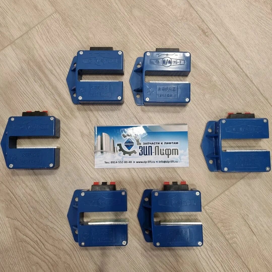 мой зип лифтовые запчасти. мой зип лифтовые запчасти. мой зип лифтовые запчасти. мой зип лифтовые запчасти. частотный преобразователь (инвертер) gefran siei artdrive avy3110-kbl-ac4 (11kw).