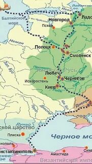 Москва река из варяг в греки