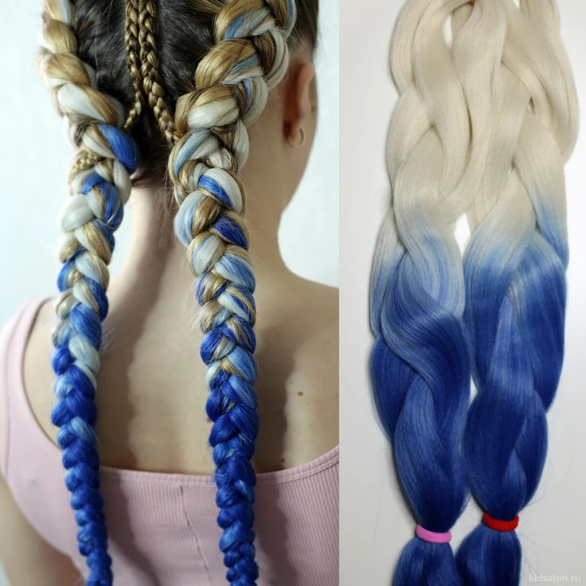 2braids канекалон. Косы с канекалоном 60 см. 2 Косы с канекалоном голубые. Канекалон Ариэль 1b. Белый канекалон