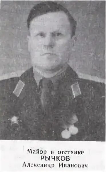 форма фсо в армии. сержант в отставке. офисная военная форма. сержант в отставке. рычков александр николаевич аша.