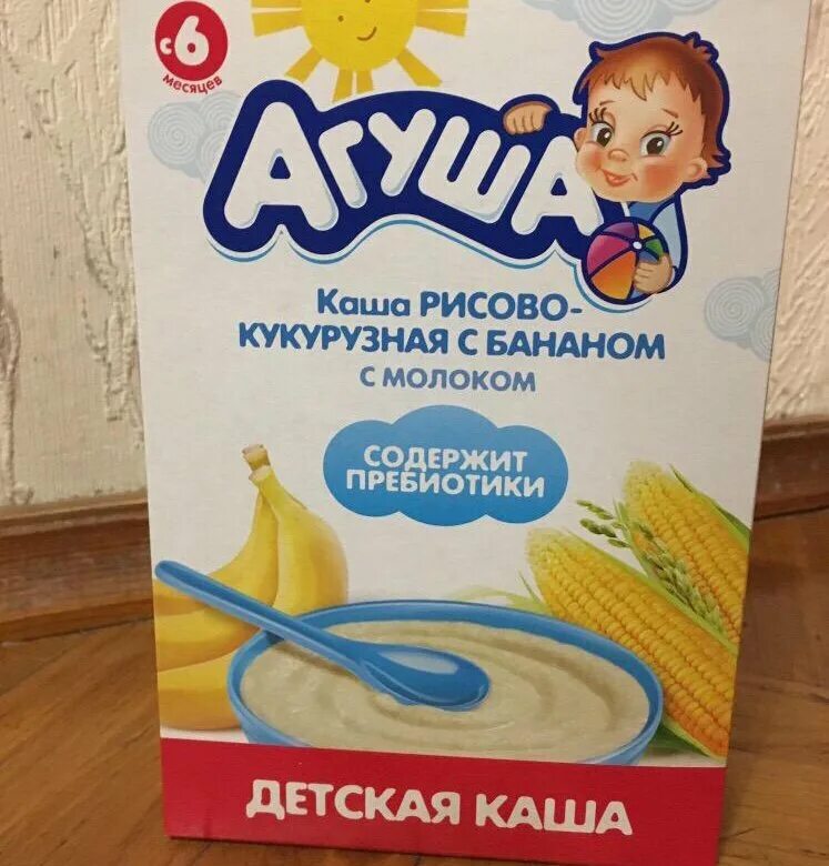 Купить безмолочную кашу жидкую. Каша Агуша жидкая. Агуша безмолочная каша жидкая. Детская каша Агуша. Каша Геркулес Агуша.