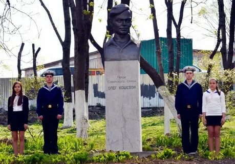 Первомайск владивосток