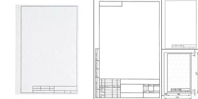 рамка для черчения а4