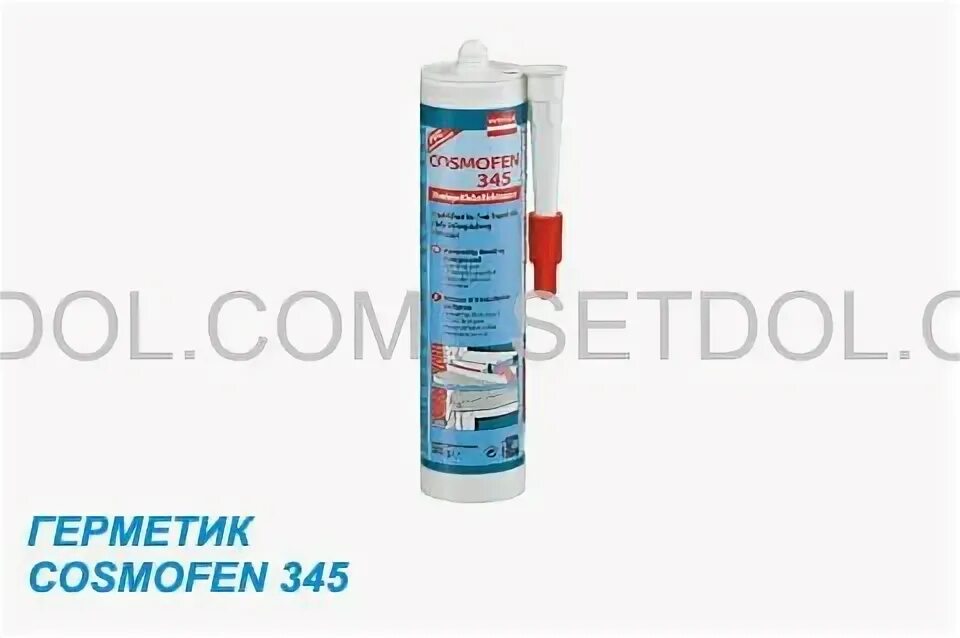 Cosmofen 345. Cosmofen 345