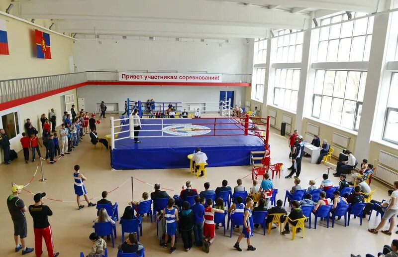 сайт дома спорта