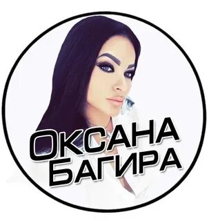 Волшебный шансон