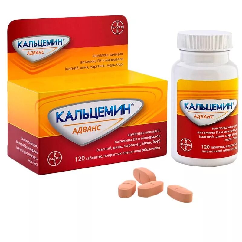 витаминный комплекс д 3. витаминный комплекс с д3. Ultravit supplements витамин д3 2000lu. витаминный комплекс д 3. цинк селен витамин с и витамин д3 эвалар.