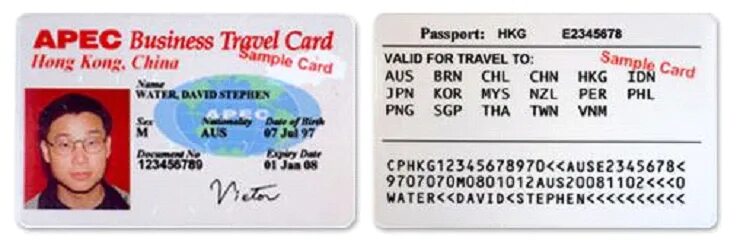 Карта апек. APEC Travel Card. APEC Business Card. Карта APEC Business Travel. Карточка АТЭС.