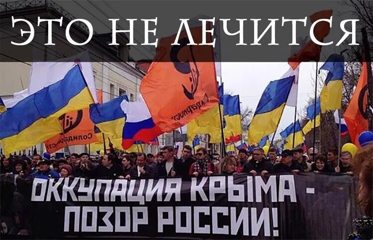 Правда ли что россия выиграла украину. Когда победим Украину. Украина победит картинки. Украина может победить. Украину можно победить.
