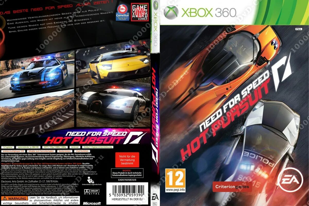 Nfs xbox 360. Nfs xbox 360