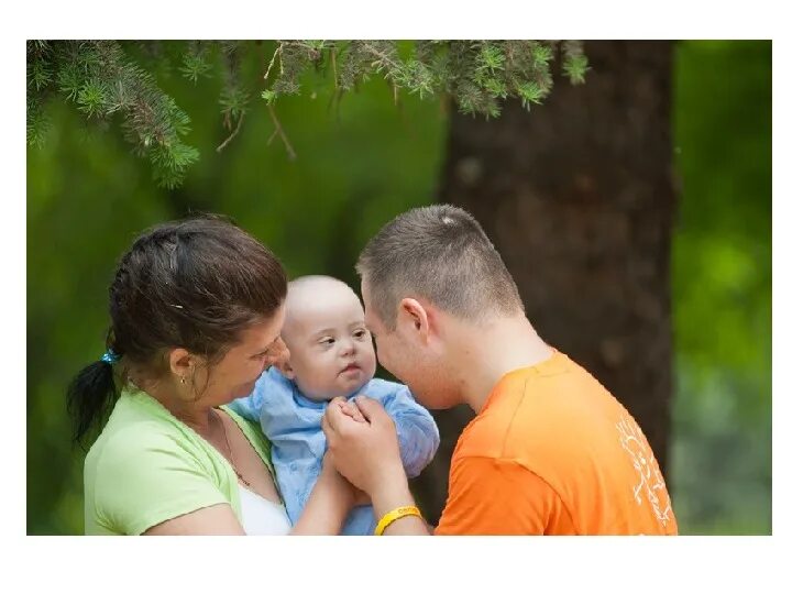 Поддержка семьи с ребенком овз. Родители детей с ОВЗ. Семья с ребенком с ОВЗ. Семья с ребенком инвалидом. Семьи воспитывающие детей инвалидов.