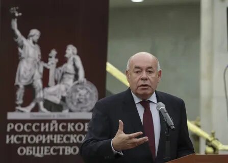 Историческое общество людей