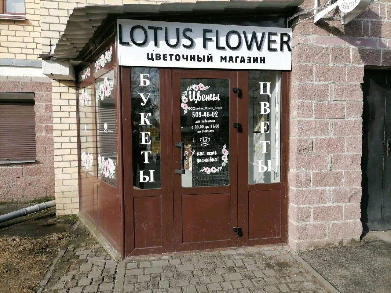 улица кирова 161 челябинск суд. 161. челябинск улица кирова 161. челябинск, улица кирова, 161б. кирова челябинск 1.