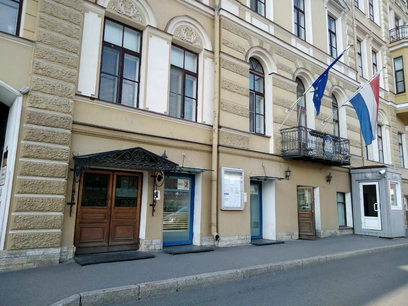 генеральный консул нидерландов в санкт-петербурге. консульство риги в санкт петербурге. посольство финляндии в санкт-петербурге. консульство бразилии спб. спб посольство адрес.