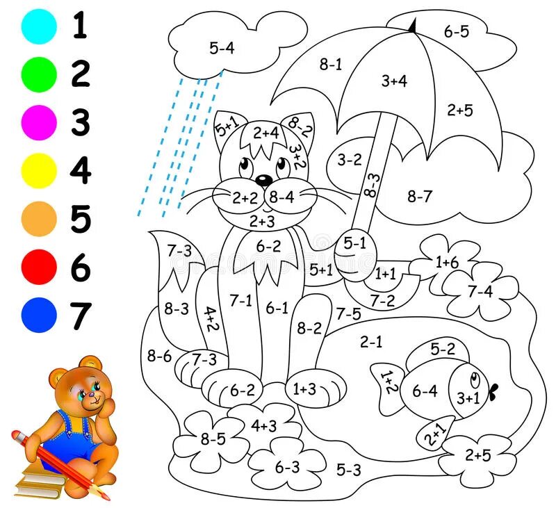 Задание сосчитай и раскрась для дошкольников. Раскраска математика для дошкольников. Математические раскраски для дошкольников. Раскрась картинку по примерам.