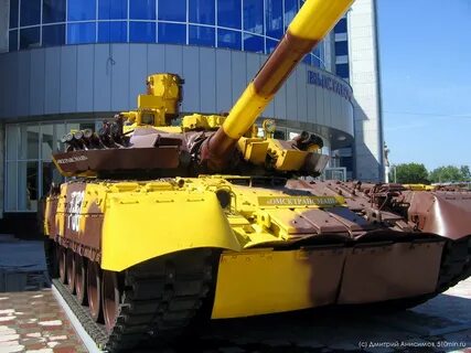 Ум 80