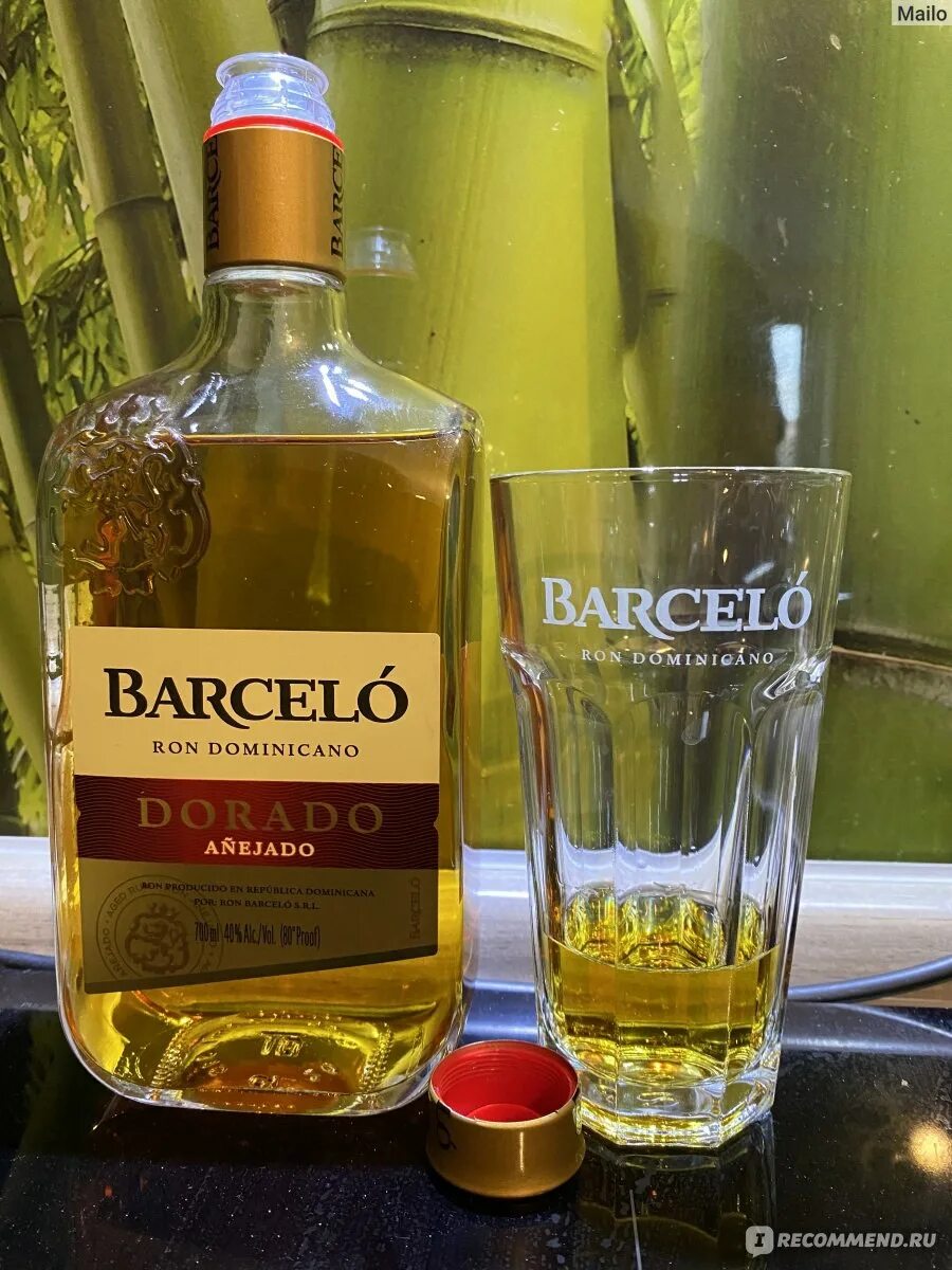 7 отзывы. Ром barcelo dorado 0,5 л. 7 отзывы. 7 отзывы. Доминиканский ром ron barcelo.