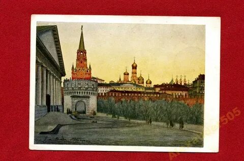 Сколько лет московскому