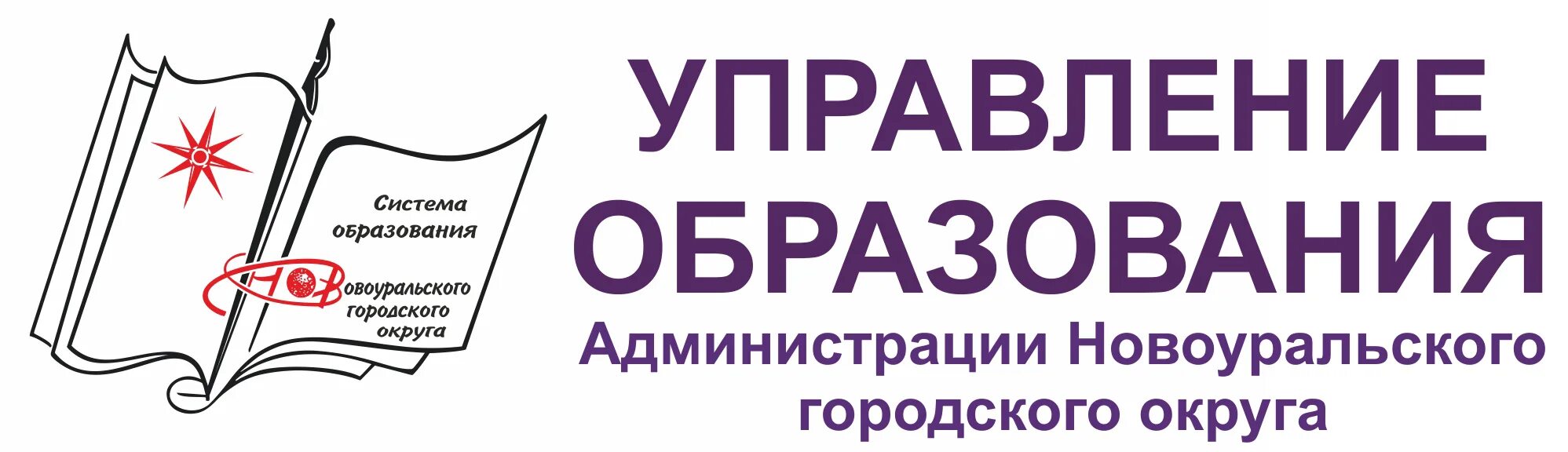 Управление образ