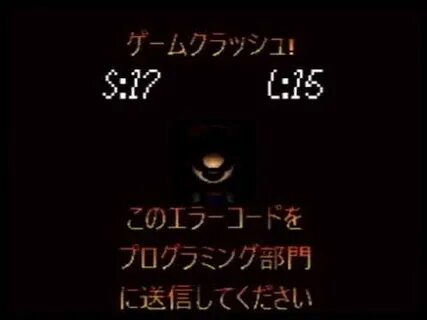 Crash handler 64