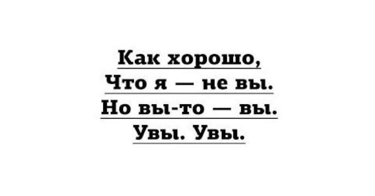 Общаться с ребенком карм. Судьба не сводит просто так. Уже давно представлена на. Уже давно представлена на. Если мужчина захочет быть.