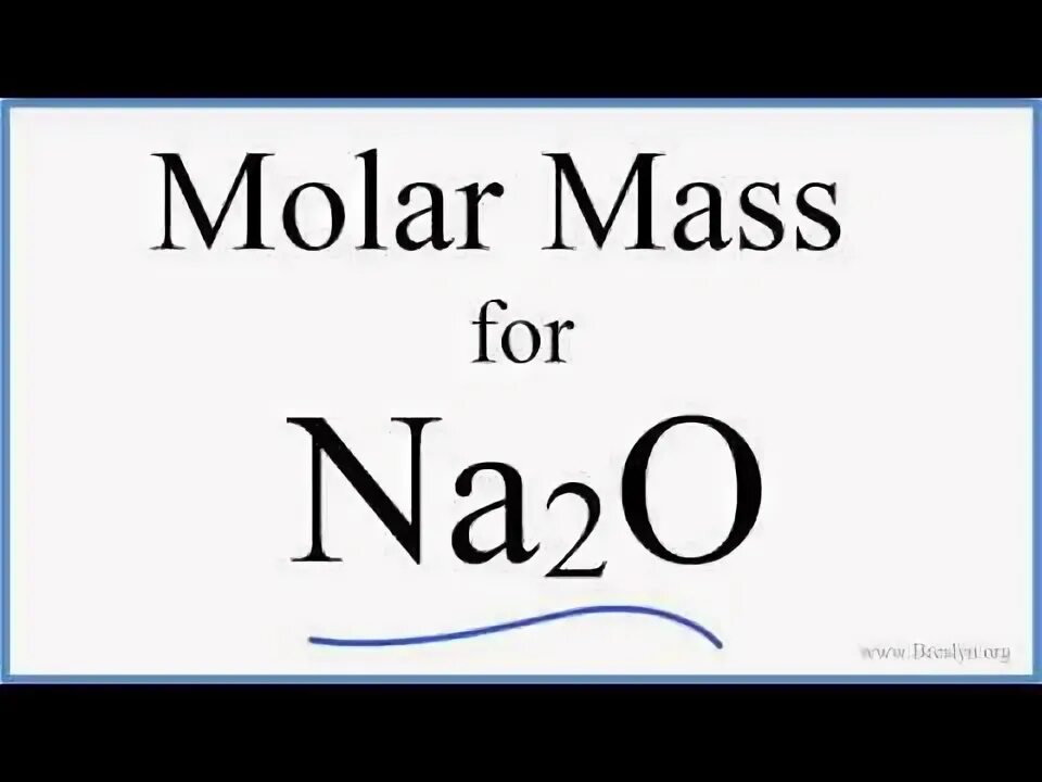 Как из na2o получить naoh. Na2o молярная масса. молекулярная масса na2o. как получить na2o. na2c2o4 как получить.