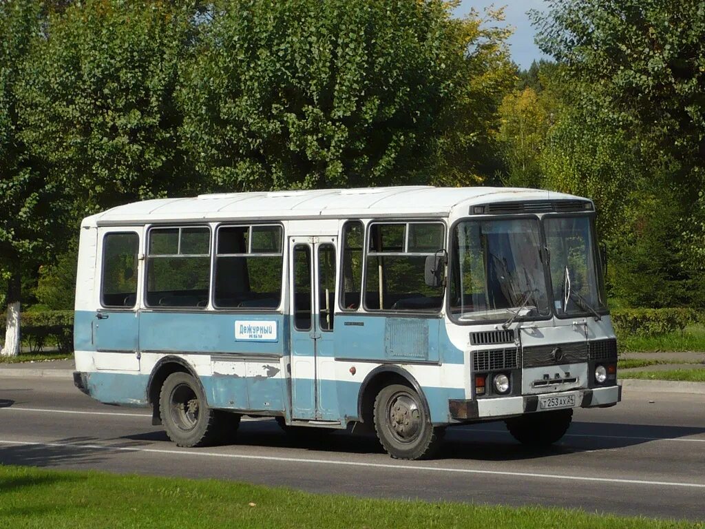 ПАЗ-3205 автобус СССР. ПАЗ 3205 1989. ПАЗ 3205 черный. ПАЗ 3205 пассажирский.