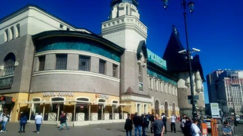 Комсомольская площадь 5 ярославский вокзал