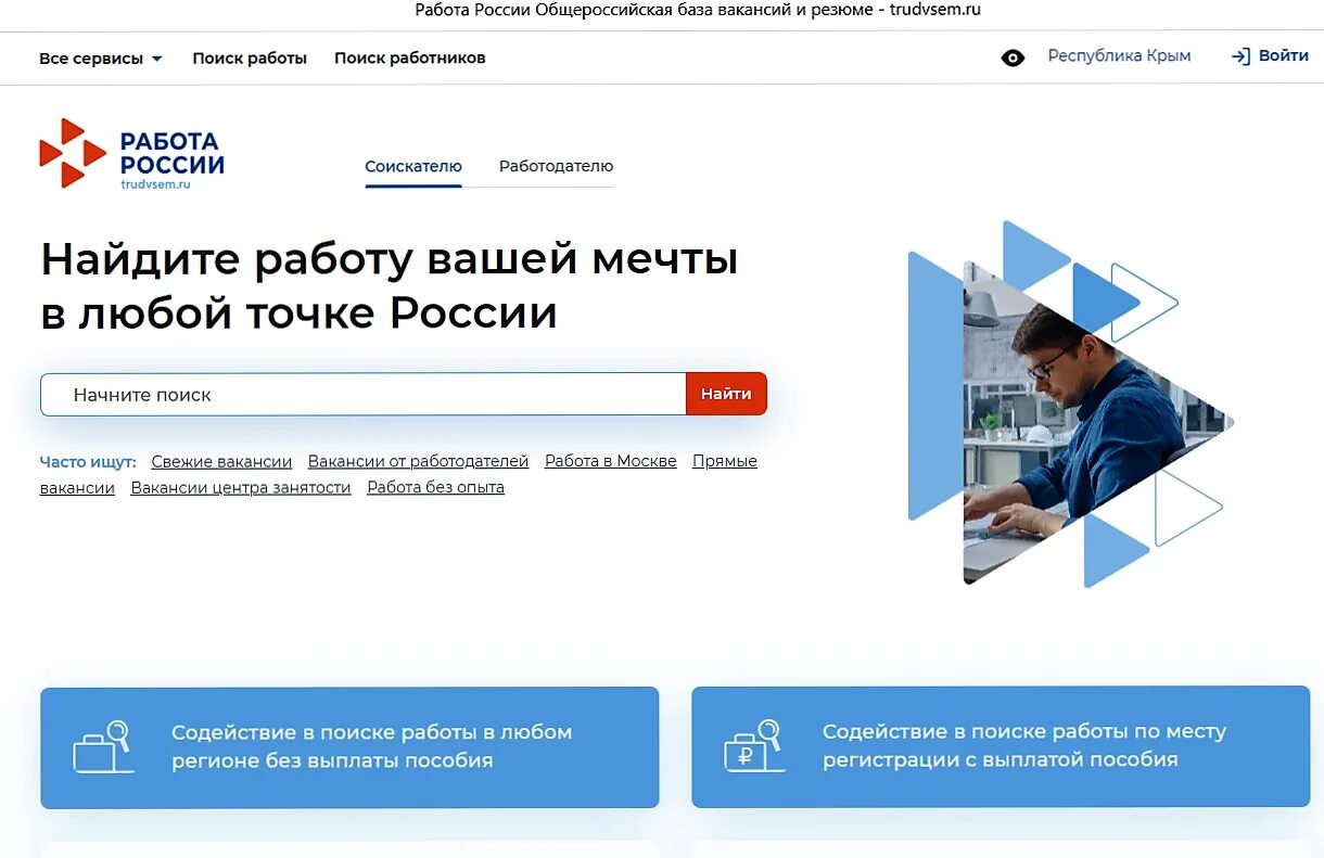 узнавайте у администратора. администратор торгового центра. администратор вакансии от работодателя нижний новгород. администратор вакансии от работодателя нижний новгород. требуется администратор.