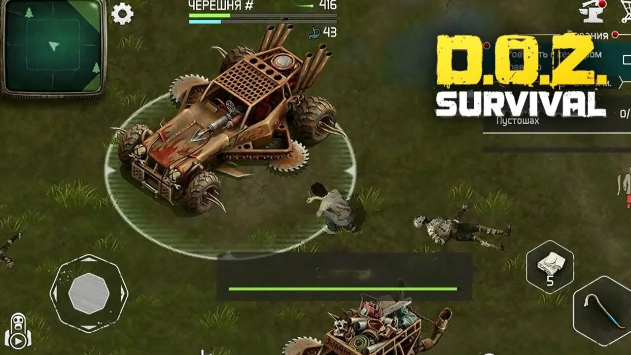 Игра Dawn of Zombies Survival. Постройка базы в doz. Doz Survival станки. Doz Survival транспорт. Давн зомби