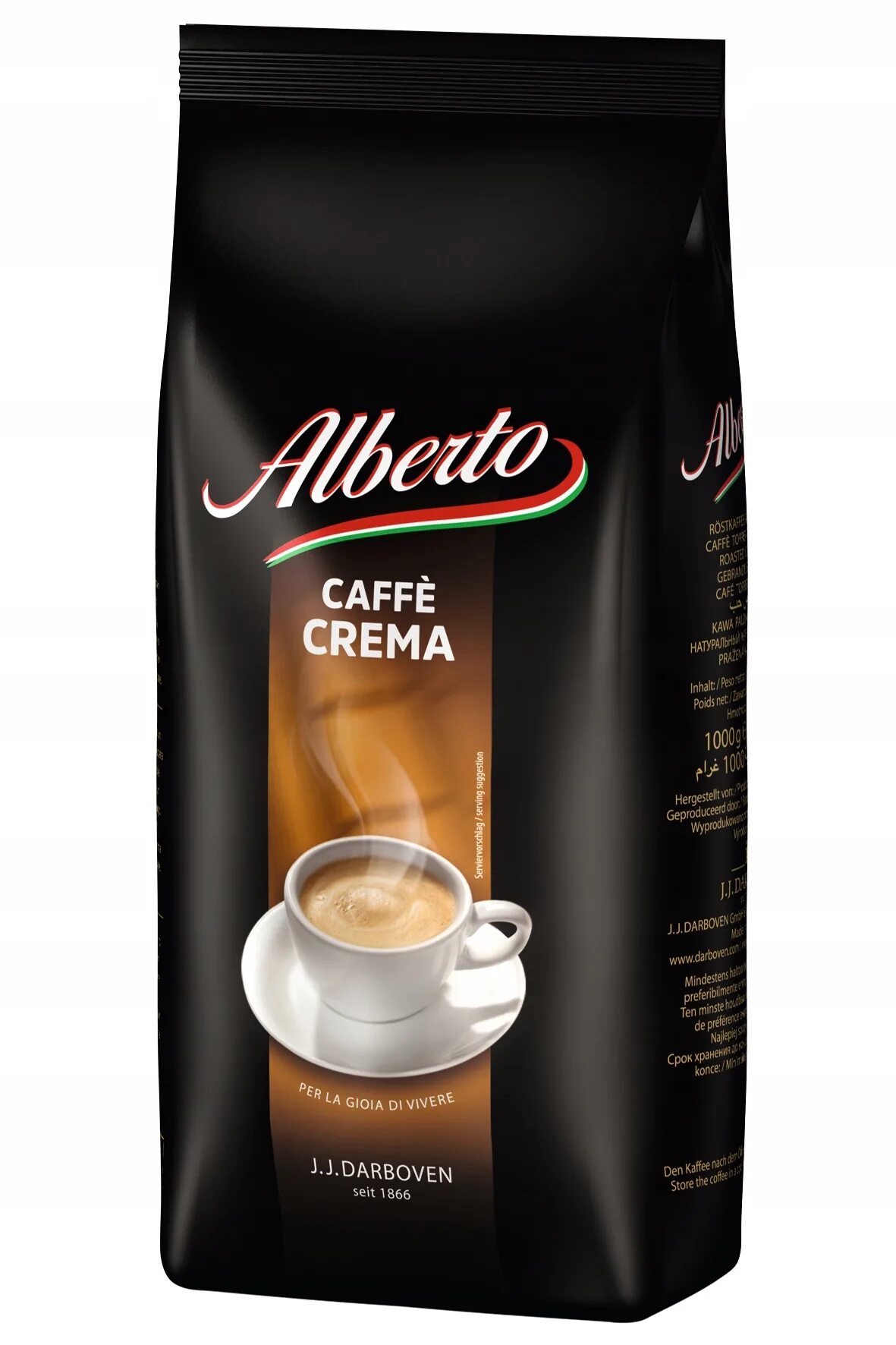 Какое кофе лучше для кофемашины отзывы. Кофе в зернах darboven alberto crema. кофе в зернах darboven alberto espresso. кофе в зернах j.j darboven 1 кг. кофе в зернах j.j.darboven eilles espresso.