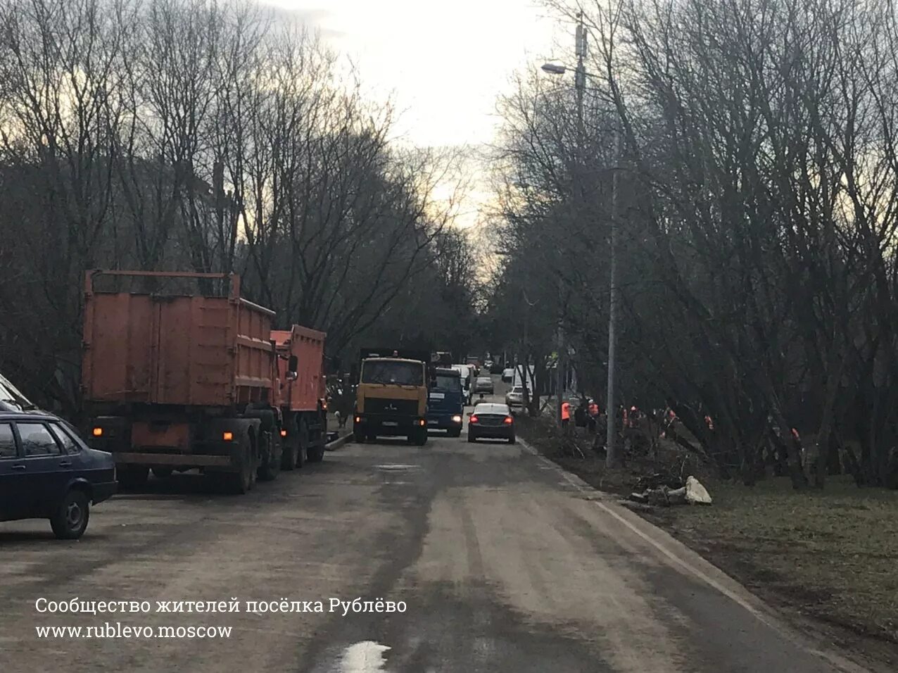 Дисквалификация примеры. Дисквалификация рублево. Административная дисквалификация. Дисквалификация рублево. Дисквалификация.