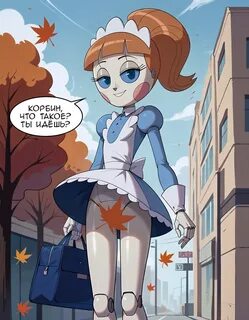 нагенерил сам. нейромазня. emmy the robot. 