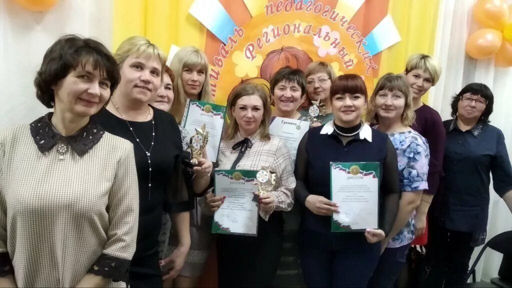 Сайт самары дошкольное образование