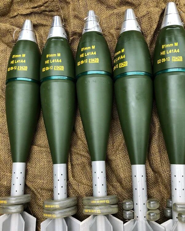 160 мм мина. 120мм mortar Shell. 120 Мм mortar Shell тубус. 60 Мм мина m 73 Fuze. Mortar Shell мина.