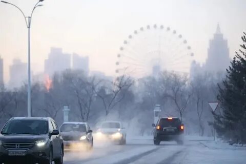 Погода в астане в ноябре 2024 года
