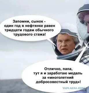 Почему 2024 год такой тяжелый
