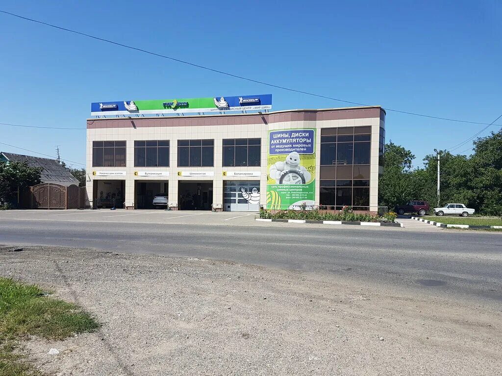 Сдэк усть-лабинск октябрьская. Сдэк логотип 2023. Ул октябрьская 81 усть лабинск. Сдэк селезнева 100. Сдэк лабинск калинина 121.