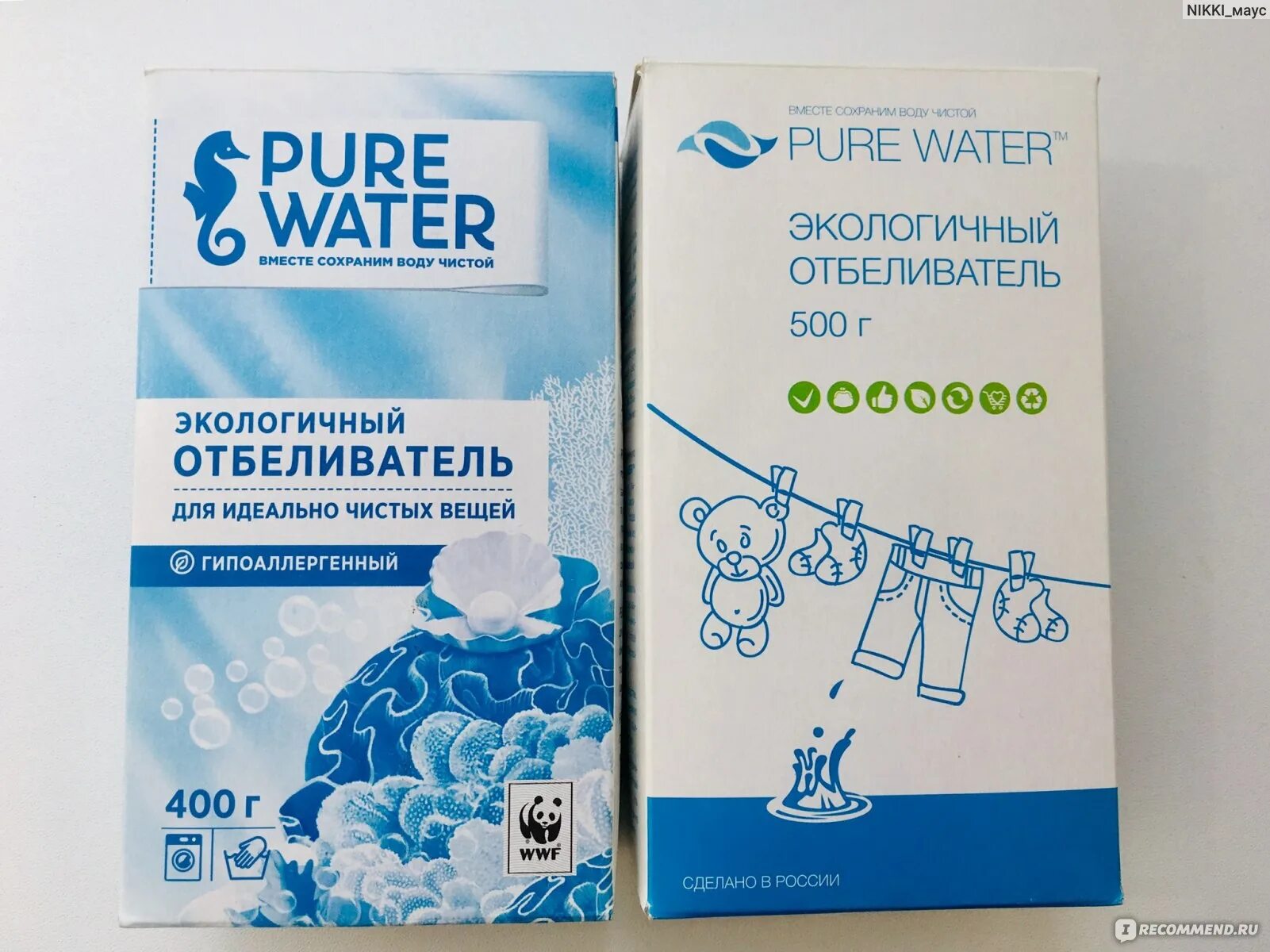 Самый лучший отбеливатель для белья. Pure water отбеливатель. отбеливатель экологичный. средство для стирки pure water. отбеливатель mi&amp;ko pure water.