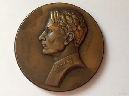 Медаль памятная 50 лет