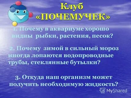 Почему зимой могут лопаться водопроводные трубы