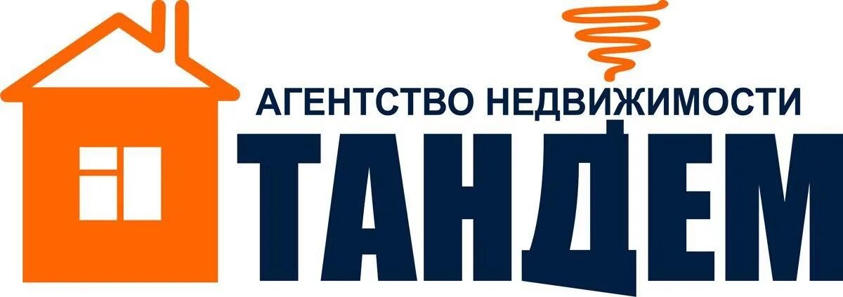 Проспект героев сталинграда 24. Тандем омск агентство недвижимости. Ан тандем щекино. Агентство недвижимости тандем иркутск. Тандем омск агентство недвижимости.